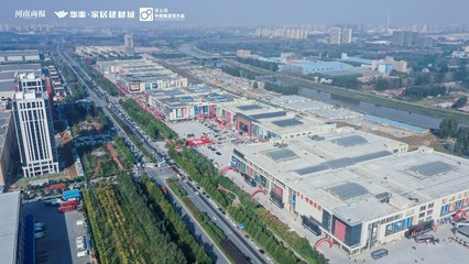 2000余家品牌参展，预计到访经销商突破4万人次，2021(秋季)华丰家具展销会今日开启